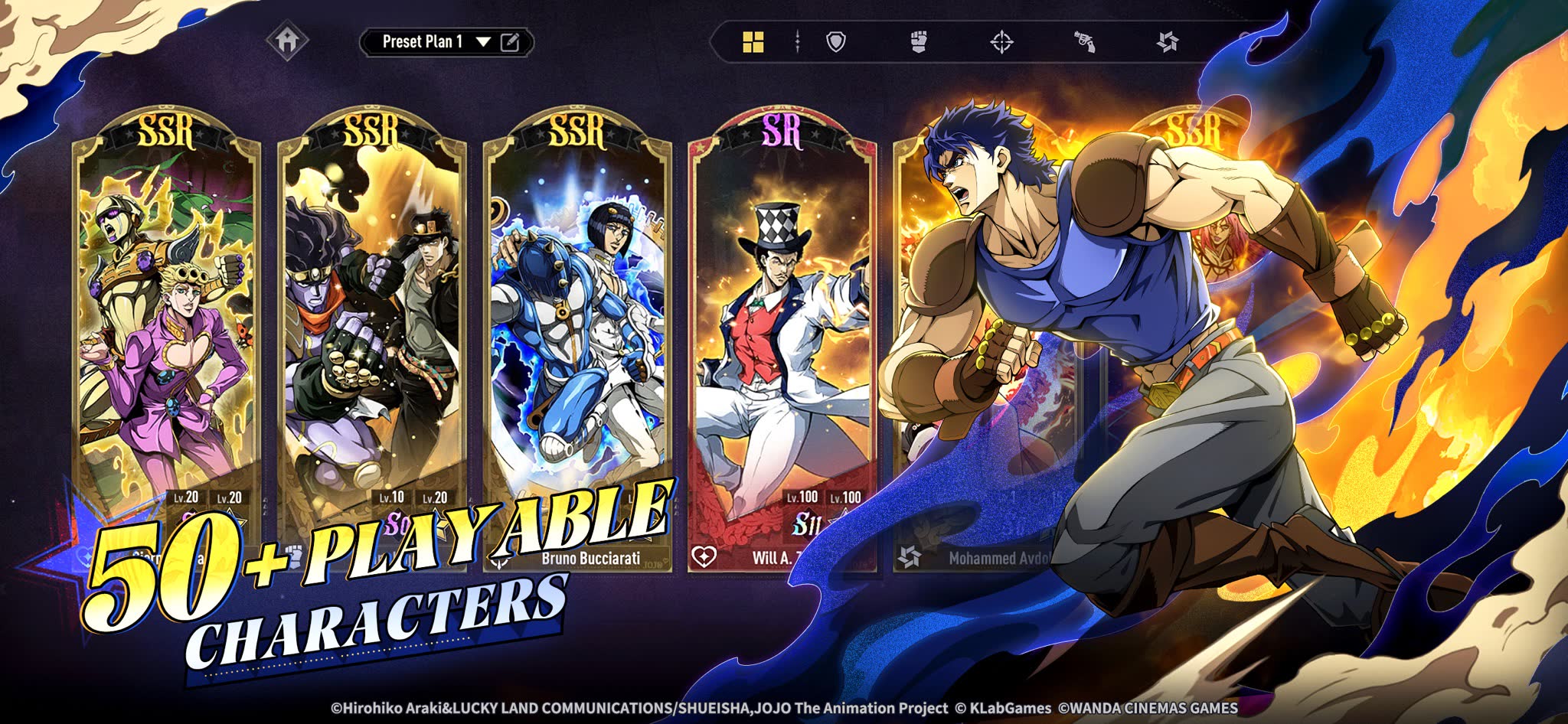 Golden Spirit official store screenshot — 50+ playable characters banner with SSR lineup